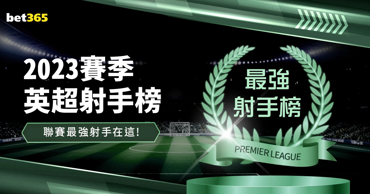 佩古拉网球,生涯再添辉,第七个单打,90vs体育首页,即时比分,比分直播,足球比分直播,90vs官网