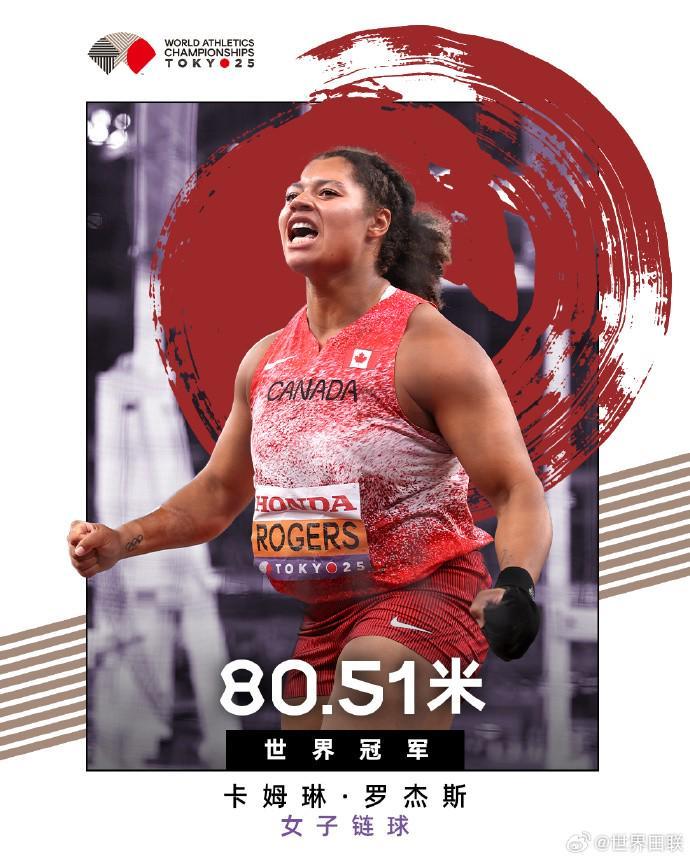 兰州市青少,年乒乓球队,及游泳队联,90vs体育首页,即时比分,比分直播,足球比分直播,90vs官网