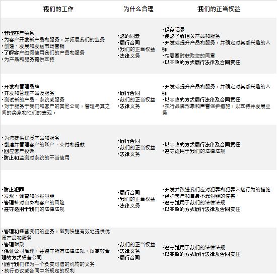 欧冠八强战,抽签结果揭,90vs足球比分,90vs体育首页,即时比分,比分直播,足球比分直播,90vs官网