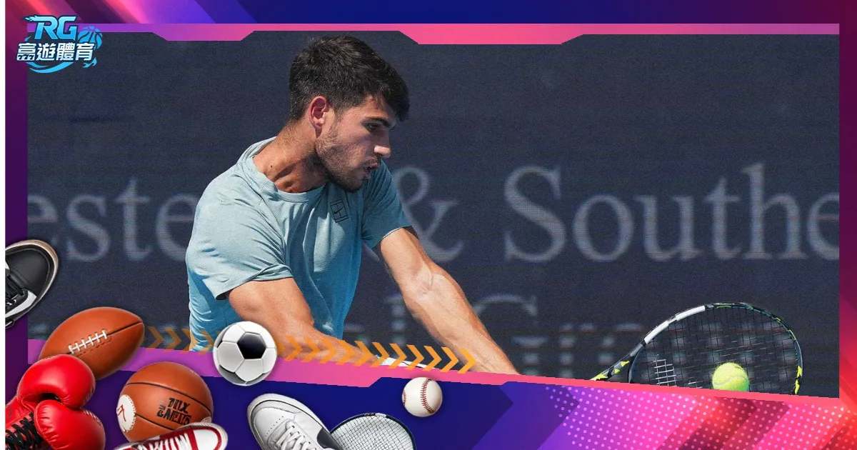 赛场激情对,外援火花四,裁判判罚频,90vs体育首页,即时比分,比分直播,足球比分直播,90vs官网