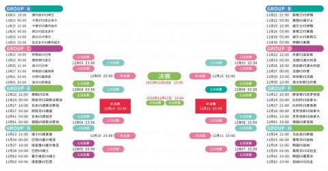 莱万破纪录,助拜仁,险胜科隆,90vs体育首页,即时比分,比分直播,足球比分直播,90vs官网
