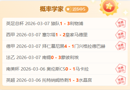 月起政府新,加大对小微,三农,90vs体育首页,即时比分,比分直播,足球比分直播,90vs官网