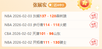 巴阿巅峰对,决票价揭秘,元起,90vs体育首页,即时比分,比分直播,足球比分直播,90vs官网