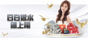 西甲助攻王,争霸战,亚马尔与拉,90vs体育首页,即时比分,比分直播,足球比分直播,90vs官网