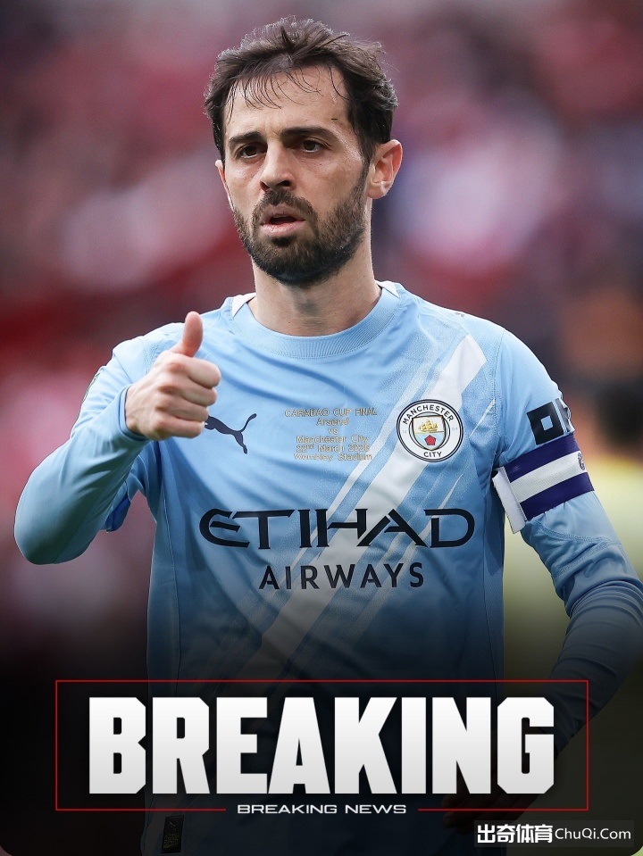 独家放送,佳绩,今日惊喜分,90vs体育首页,即时比分,比分直播,足球比分直播,90vs官网