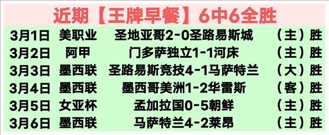 上海推进知,识产权保护,新设知识产,90vs体育首页,即时比分,比分直播,足球比分直播,90vs官网