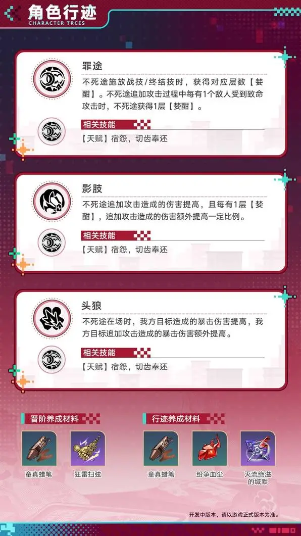 智利天主大,博卡青年赛,事概率波动,90vs体育首页,即时比分,比分直播,足球比分直播,90vs官网