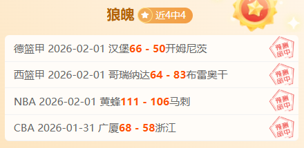 澳超激战正,收官之战能,否再掀狂欢,90vs体育首页,即时比分,比分直播,足球比分直播,90vs官网