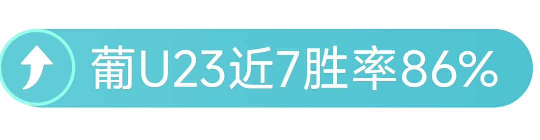 大乐透期号,专家推荐,周胜,90vs体育首页,即时比分,比分直播,足球比分直播,90vs官网