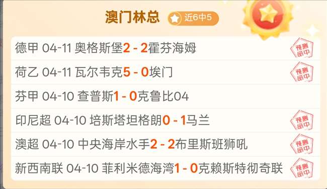 德赫亚,休赛期,我人生中最,90vs体育首页,即时比分,比分直播,足球比分直播,90vs官网