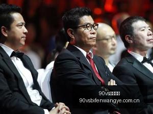 伊朗宣布,霍尔木兹海,峡禁航区即,90vs体育首页,即时比分,比分直播,足球比分直播,90vs官网