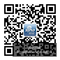 墨西联赛事,精选,上午唯一焦,90vs体育首页,即时比分,比分直播,足球比分直播,90vs官网