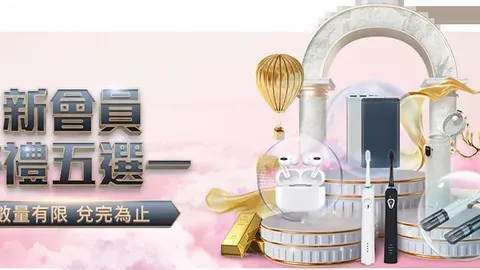 “中国女足3-0大胜乌兹别克斯坦：永川国际女足赛精彩瞬间集锦”