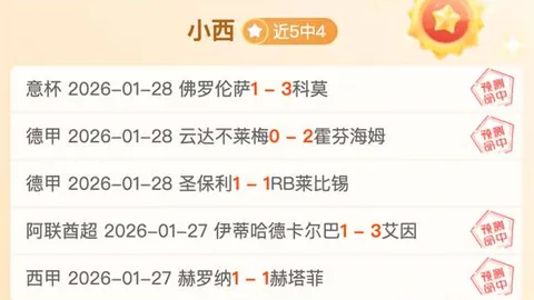 孙颖莎新加坡WTT大满贯轻松击败对手，新年开门红喜迎蛇年新春2月4日