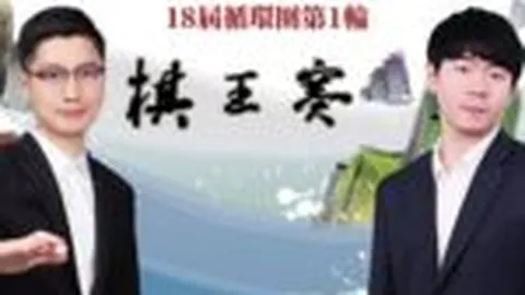 英格兰大胜爱尔兰四球，新星首秀立功，卡斯利临危受命显神威！