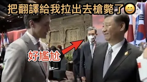 “争议不断！足协指出5大误判，你的支持队伍是否受到影响？”