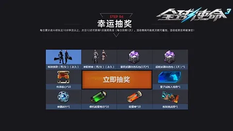 拉姆未加盟斯图加特，马加特担忧德甲征程受阻