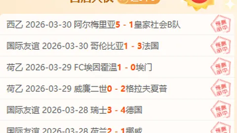 勇士骑士对决：4胜3数据解读