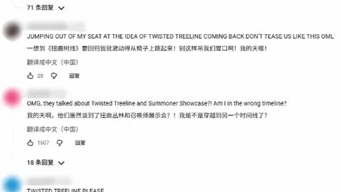 王牌美冠墨西哥美洲对决费城联合 质合分析期号专家推荐