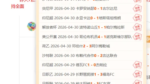 “探访脱贫村：新貌映照振兴路 ｜ 移民村重焕生机 闽宁镇“山海情”续篇”