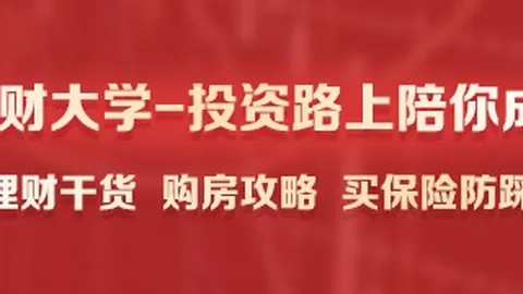 伊朗宣布：霍尔木兹海峡禁航区即将划定，未来动态
